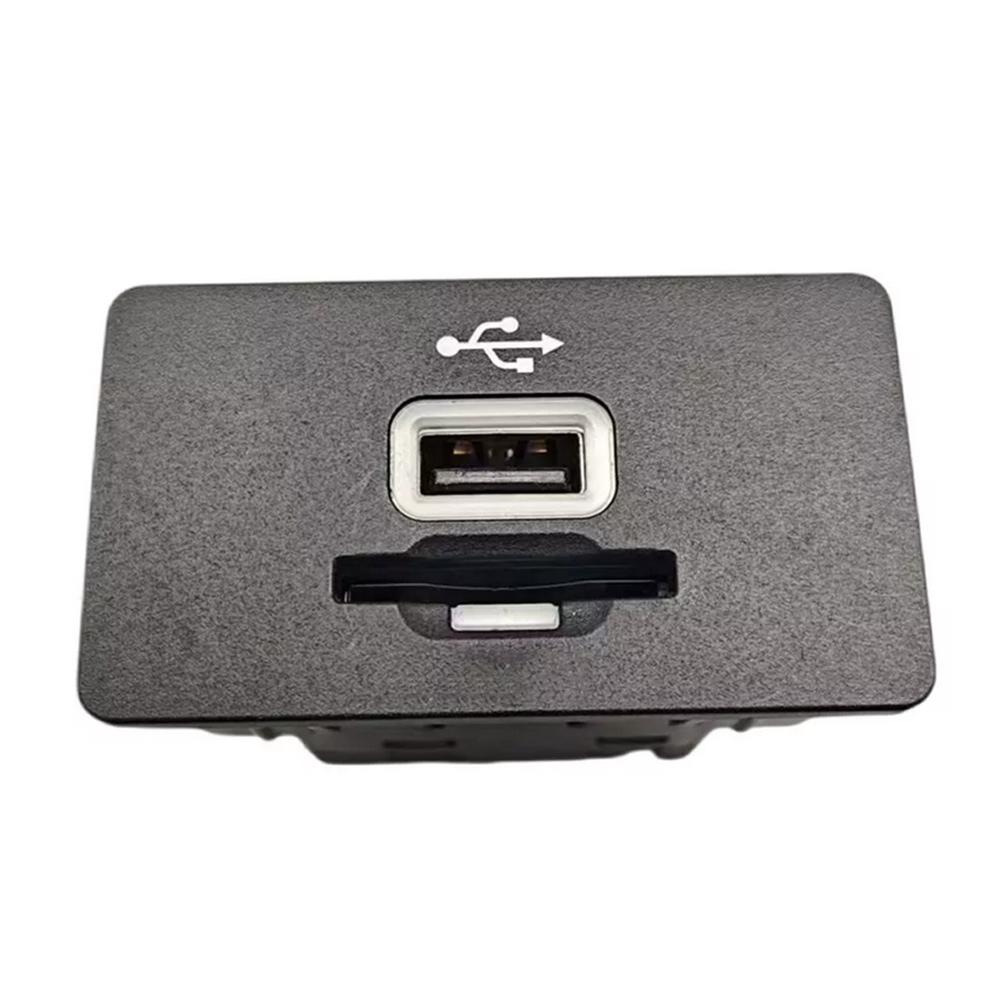 USB медиахаб для Ford SYNC 2 GC3T-14F014-AB 2016385