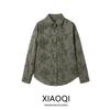 Western Style 2024 Autumn New Women Clothes Versatile Embroidered Cotton Casual Long Sleeve Lapel Shirts 2492153