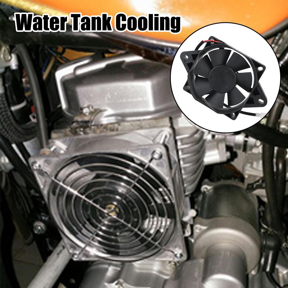Аксессуары для мотоциклов, универсальный вентилятор охлаждения мотоцикла для 150cc 200cc 250cc радиатор двигателя квадроцикла 12 В бак для масла и воды охладитель