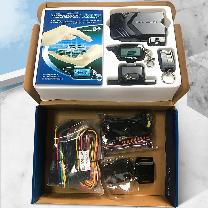 Русская двусторонняя автомобильная сигнализация с дистанционным ключом, комплект автозапуска для системы охранной сигнализации автомобиля