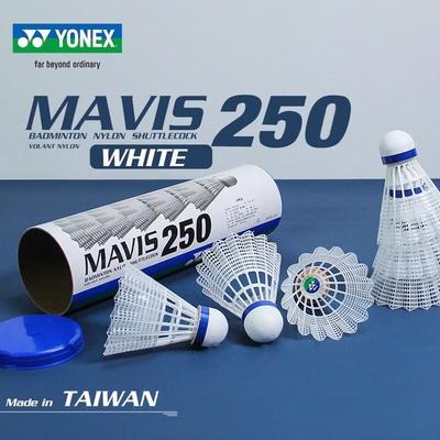 Нейлоновые воланы для бадминтона YONEX (Тюбик на 6 штук)