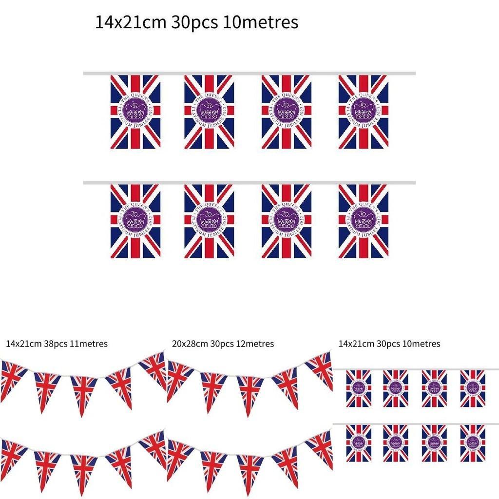 Stunning Union Jack Flags For The 70th Queen's Platinum Jubilee