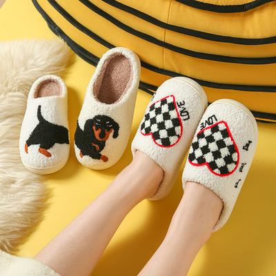 Модные зимние женские тапочки Хэллоуин Милые Интересные Мультяшные Маленькая Черная Собачка Комнатные Теплые Уютные Домашние Тапочки для Спальни Мягкие Плюшевые Туфли