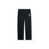 Solid Color Logo Casual Loose Sports Pants Men Bottoms Black AKXSB41-1