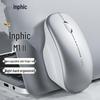 Перезаряжаемая беспроводная мышь INPHIC M1 Gen 2