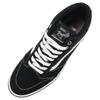 Vans TNT SG Черно-белые мужские кроссовки VN000ZSNBA2