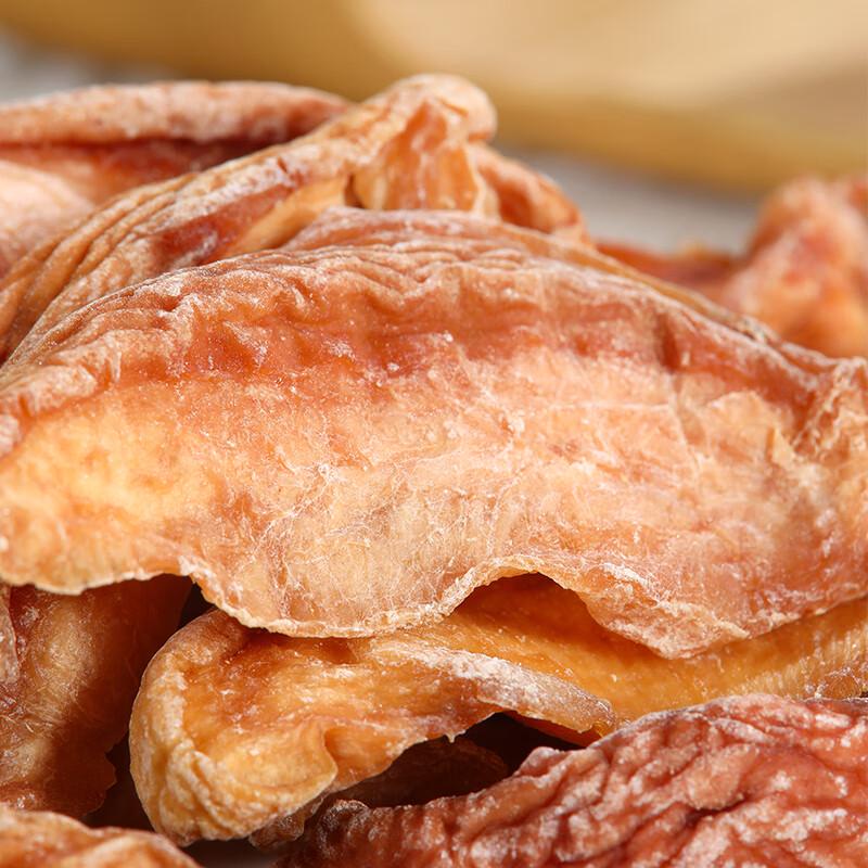 Yanbei Farmer Dried Peach Snacks