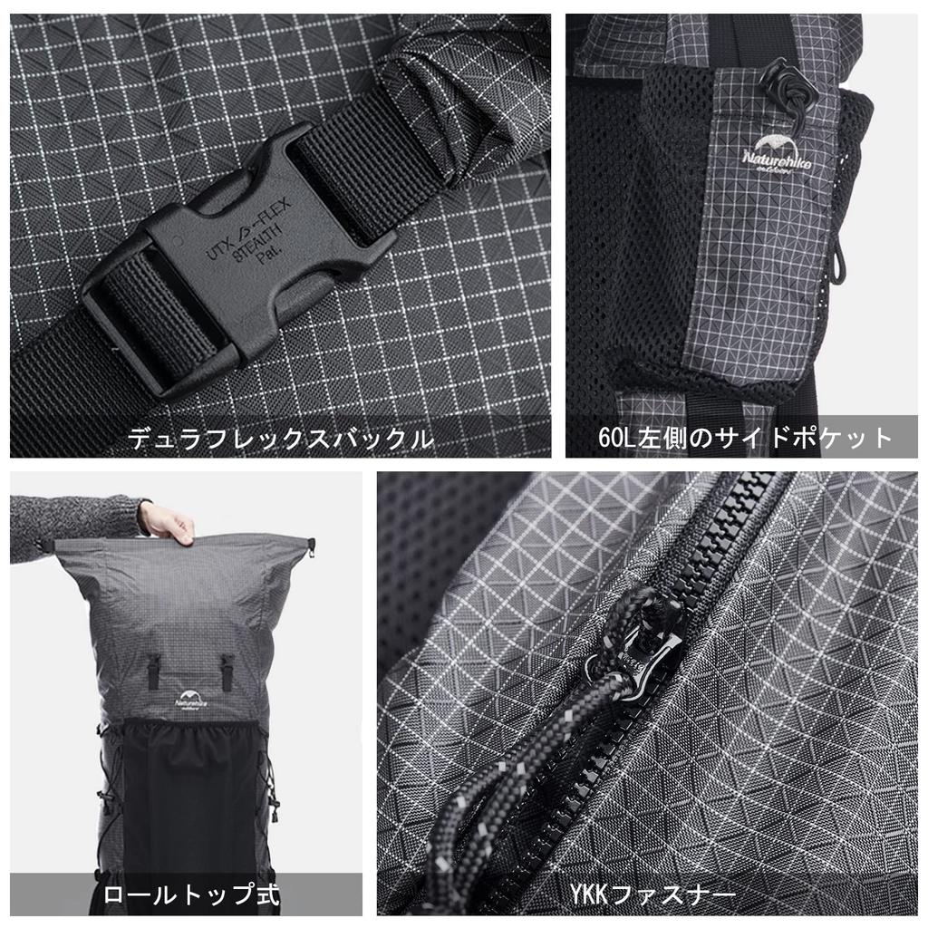 Official Shop Climbing Hiking Large Disaster Highly Comes with Rain Cover [Naturehike] Backpack, Rucksack, Bag, Rucksack, Outdoor, Capacity, Storage,