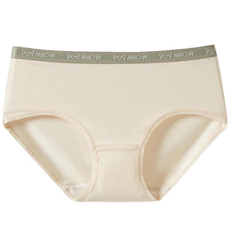 Maoren Women's Pure Cotton Antibacterial Briefs