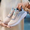 Fashion Thin Heel Thick-heeled Blue Shoes Woman Walking For Jogging Demi-season Sneakers Sports Festival Super Cozy Best Selling