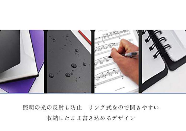 Street 60 страниц Файл для нот Формат А4 Держатель для нот Прямой дизайн Держатель для нот [Ano Corner]