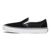 Vans Skate Slip On 'Black Checkerboard' Sneakers VN0A5FCAY28