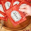 Shao Shi Yuan Herbal Foot Bath Soak Bags