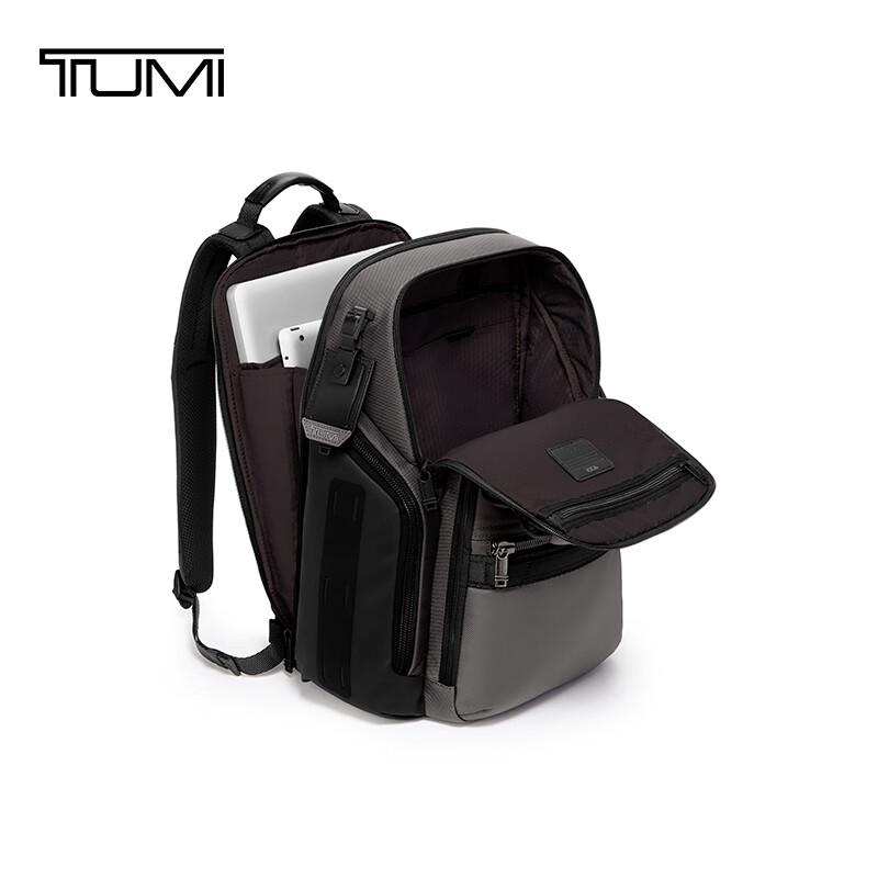Мужской деловой рюкзак для ноутбука TUMI Alpha Bravo