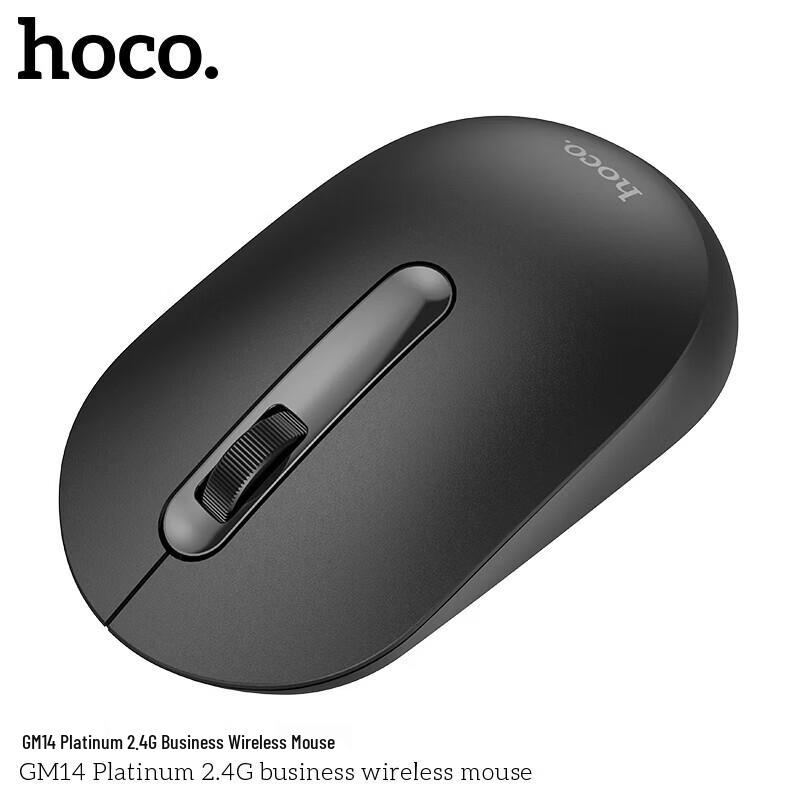 HOCO GM14 Платиновая Бесшумная Портативная Bluetooth Мышь