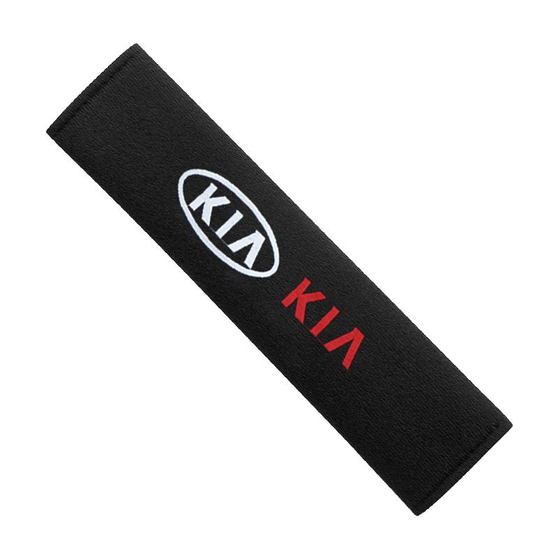 Car Safety Belt Shoulder Cover Pad Plush Seat Belt Shoulder For KIA K5 K9 Sorento Ceed Sportage Carnival Stinger Forte Niro Cadenza