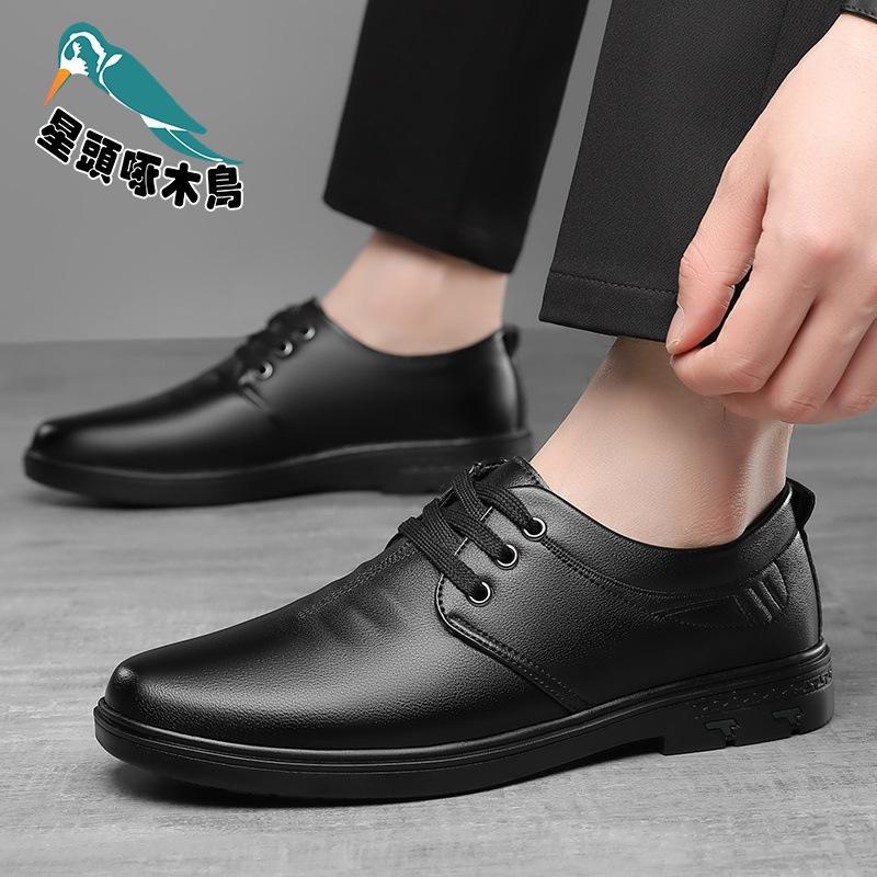 Star-headed woodpecker men's shoes new leather shoes men's breathable casual shoes men's 2025 leather shoes