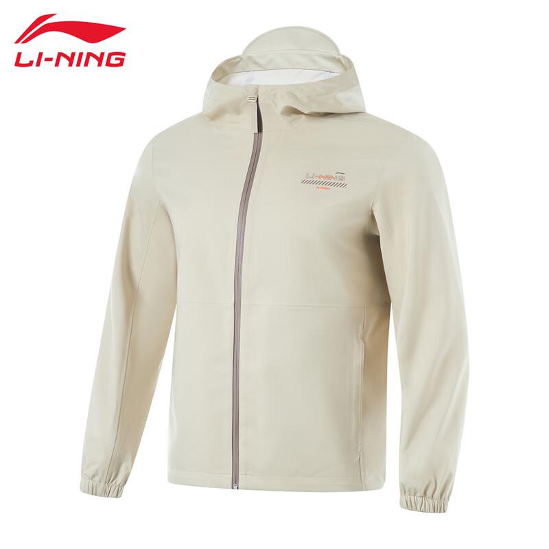Li-Ning Мужская спортивная ветровка с капюшоном U827