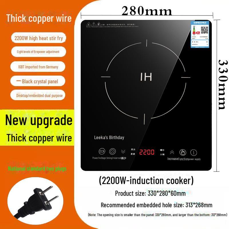 Built-In Single Induction Cooktop: High-Power, 33*28, Gas & Electric Compatible for Apartments