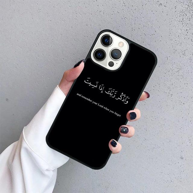 Индивидуальный мусульманский чехол для телефона с сурой Ихлас для iPhone 17 Air 15 16 14 13 12 Pro Max 11 Pro Max Plus