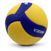 2022 New Style High Quality Volleyball V300W, Competition Professional Game Volleyball 5 Indoor Volleyball Ball