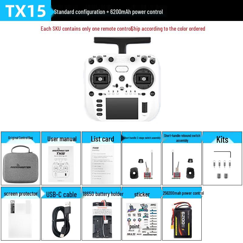 Radiomaster TX15 ELRS V5.0 Remote Controller