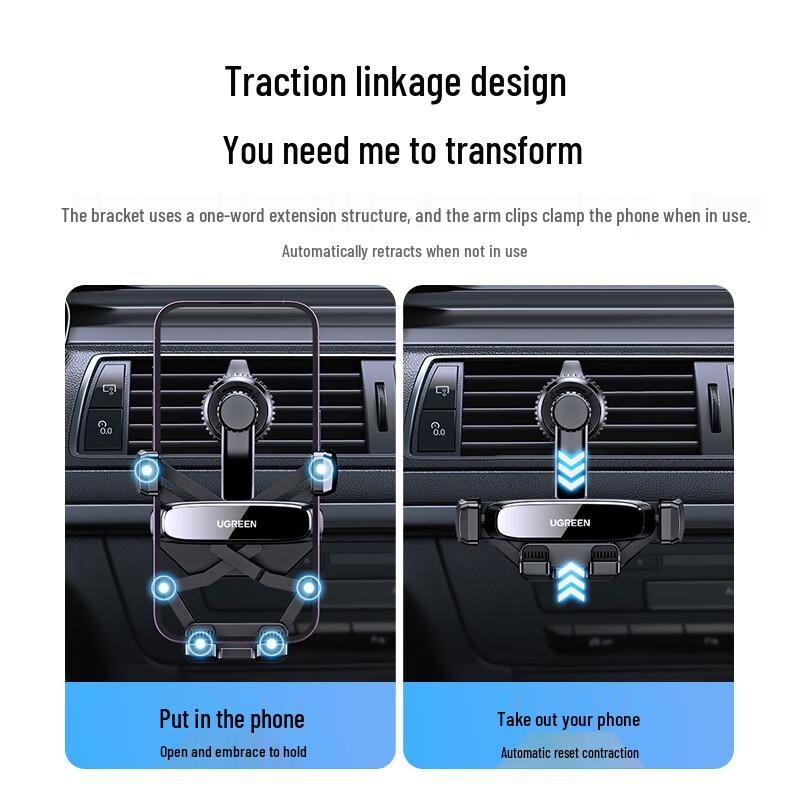 Ugreen Gravity Air Vent Car Phone Holder