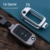 Чехол для ключа Honda для Vezel, Civic, XRV, Breeze, Lingpai, CRV, Jade и Accord 10-го поколения