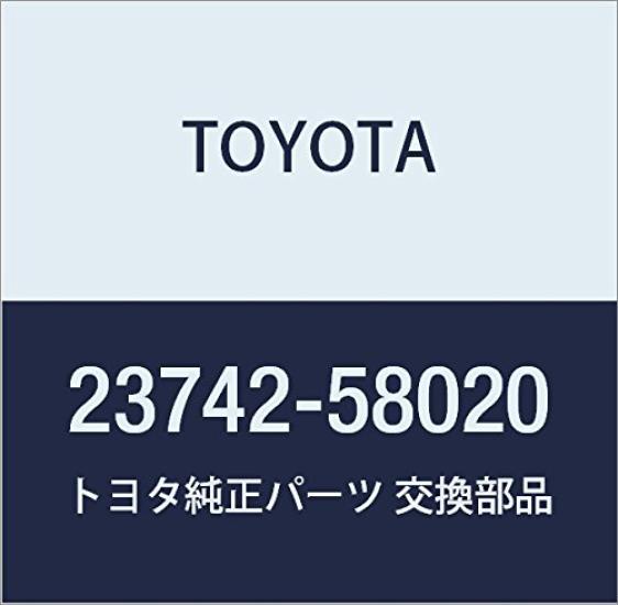 Оригинальная зажимная трубка форсунки TOYOTA Номер детали Part NO.2, 23742-58020