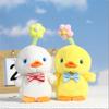 Size12CM Cute Flower Chicken Plush Toy Pendant Doll  Duck Bag Hanging Jewelry Key Claw Machine Doll Christmas