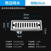 SUS 304 Shower Bathroom Anti-odor Floor Drain With Removable Gird Grate Cover Square Floor Drains