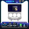 Android 14 Carplay Автомагнитола Для MAZDA 5 2005 2006 2007 2008 - 2010 Мультимедийный Видеоплеер Навигация GPS Стерео 2DIN Головное Устройство