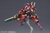 Frame Arms Hreswerk Rufus Kotobukiya limited item NSG-X3