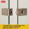 Защелка для стеклянной двери - напольный замок для одной двери в ванную или туалет