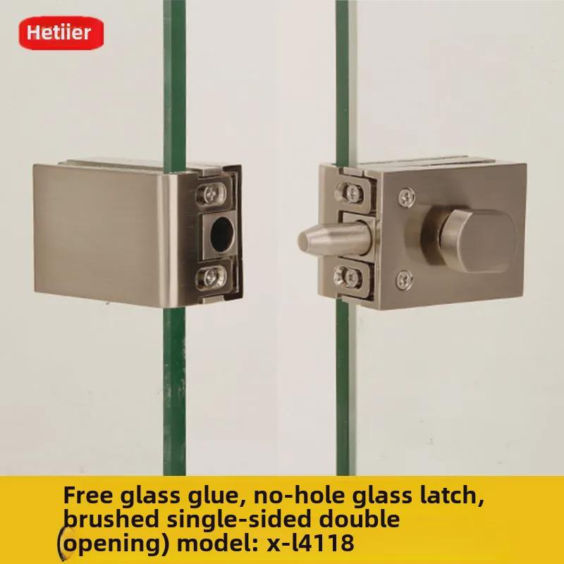 Защелка для стеклянной двери - напольный замок для одной двери в ванную или туалет