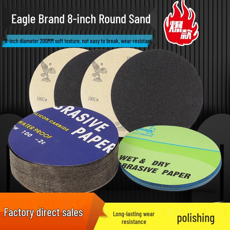 Металлографическая наждачная бумага Eagle Brand, 8 дюймов, 220 мм, для влажного/сухого использования, с клеевой основой, для полировки и шлифовки