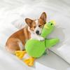 Плюшевая игрушка Собака Утка: Устойчивая к жеванию, Пищащий звук, Компаньон для сна, Мягкая игрушка для питомца для собак