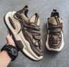 Модные весенние мужские кроссовки класса люкс, мужские повседневные кроссовки на толстой подошве, с кожаным верхом, студенческая спортивная обувь, кроссовки для тренировок, мужские кроссовки для бега