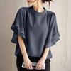 ZANZEA Women Casual Round Neck Loose Summer Ruffles Short Sleeve Blouse