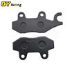 Передние тормозные колодки мотоцикла для SYM Symply 50 Symphony (4T) SR 11 Джунгли Джет 100 (Г100П-6) Город Ком 125 Скрипка II