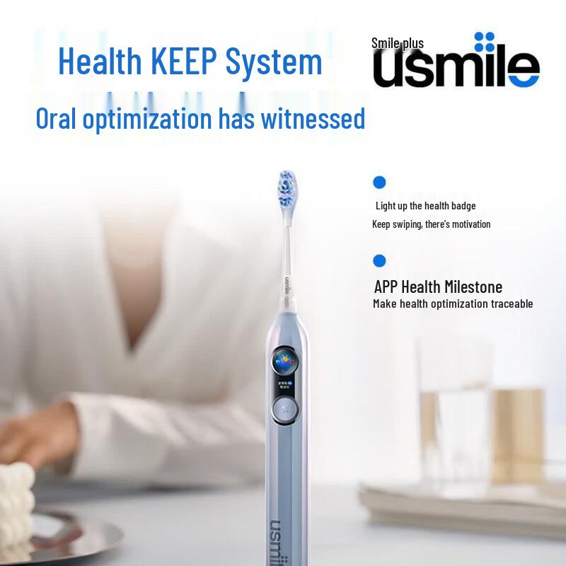 Usmile Y30 PRO Electric Toothbrush CN plug (adapter included)