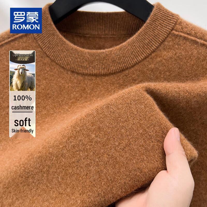 ROMON Мужской пуловер из 100% чистого кашемира с круглым вырезом