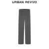 UR2026 Women's Cropped Straight-Leg Pants