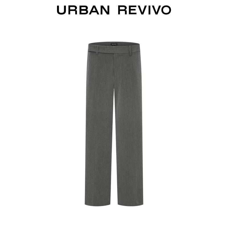 UR2026 Women's Cropped Straight-Leg Pants