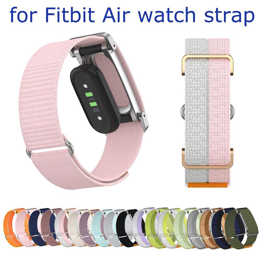 Нейлоновый ремешок-петля + Металлический корпус для Google Fitbit Air Мягкий дышащий сменный браслет Спортивный ремешок Подходит для ремешка Fitbit Air