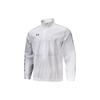 Under Armour Куртка мужская Белая 22500401-100