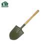 Shachangbing 205 Engineer's Shovel