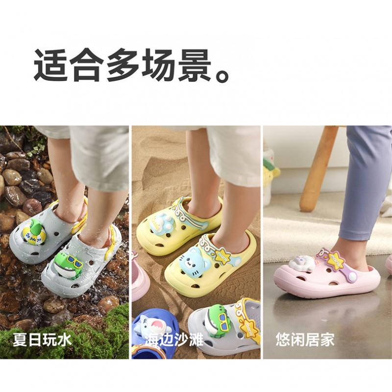 Kids Comfortable Cartoon Slide Sandals Girls Boys Soft Sole Indoor Outdoor Beach Footwear In Yellow Gray Pink Blue