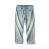 Loose and High-end Jeans for Men's Simple Straight and Versatile Draped Wide-leg Trousers