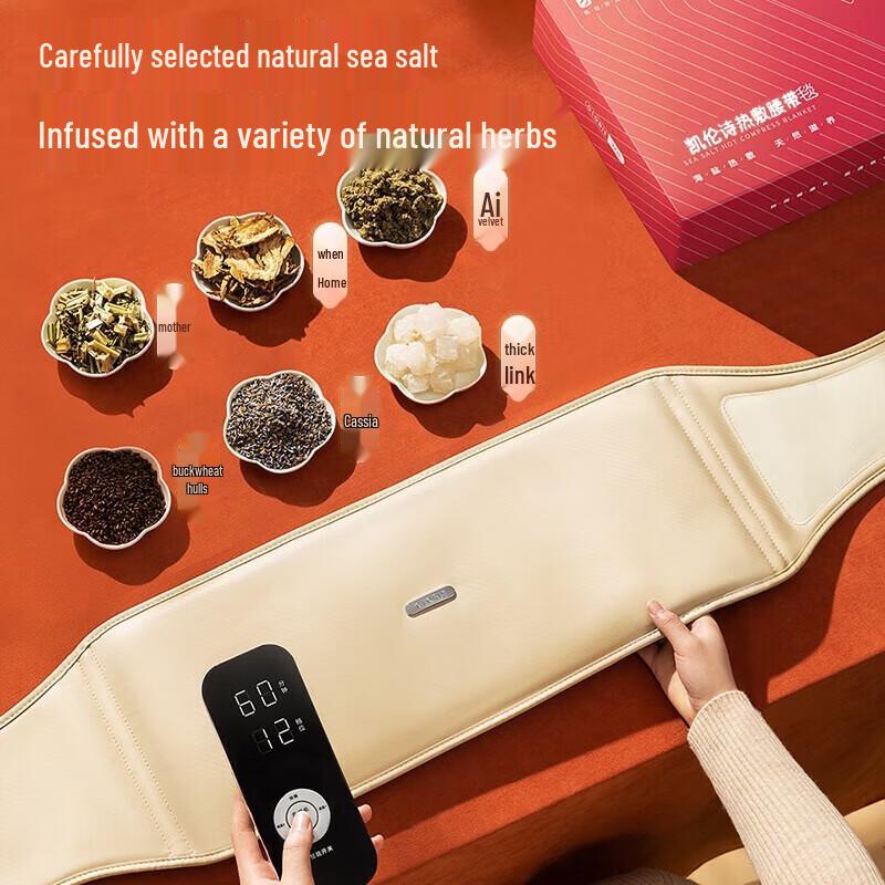 Электрический пояс-массажер CLORIS для поясницы с горячим компрессом и морской солью